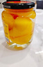 欢乐家×奶龙 黄桃罐头245g*9瓶 新鲜糖水水果罐头 礼盒送礼 休闲零食 实拍图