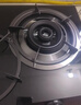 创维（Skyworth）燃气灶煤气灶台式双灶 家用5.0kW大火力双眼灶具 猛火炉具灶台 出租房厨房  Z205T 液化气 实拍图