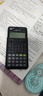 卡西欧（CASIO）【热门商品】FX-82ES函数科学计算器学生考试学习初高中学生适用无存储功能 智黑 实拍图