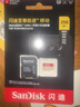 闪迪（SanDisk）256GB TF(MicroSD)内存卡 4K极速金卡A2 V30 U3行车记录仪 运动相机无人机 监控存储卡 读190MB/s 实拍图