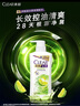 清扬（CLEAR）女士去屑洗发水清爽控油500g玻尿酸清爽留香洗头膏京东热门商品 实拍图