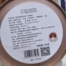 七春茶叶凤凰单枞500g鸭屎香乌岽单丛茶叶自己喝 节日送老丈人礼盒 实拍图