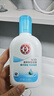 大宝SOD清爽保湿凝露100ml*2乳液面霜擦脸油补水面部护肤品 实拍图