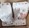 好奇（Huggies）铂金装小桃裤成长裤XXXL26片*4包(17kg以上)【透爽散热】 实拍图