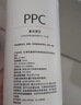 米家小米净水器复合滤芯PPC3 白色 适用于小米H800G、H800GPro、米家800G F3-PPC 实拍图