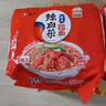农心 辣白菜拉面 五连包 120g*5包方便面夜宵泡面 实拍图