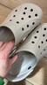卡骆驰（CROCS）贝雅洞洞鞋男鞋女鞋轻便耐磨一脚蹬拖鞋休闲鞋百搭花园鞋|10126 卵石色-2V3 36 /37(220mm) 实拍图