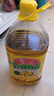 鲁花 【保真菜籽油】食用油 低芥酸特香菜籽油 5L  /桶   实拍图