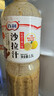 百利 沙拉汁焙煎芝麻口味蔬菜沙拉健身餐色拉酱日式芝麻酱 1.5L 实拍图