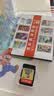 任天堂（Nintendo）Switch游戏卡带 NS游戏软件 全新原装海外版 超级马里奥U豪华版中文 实拍图