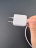 倍思小冰充20W氮化镓充电器适用苹果17充电头快充iPhone16promax15/14/13手机iPad插头 蓝 实拍图