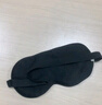 TA真丝眼罩桑蚕丝睡眠遮光重力深睡透气男女士专用助眠午睡觉黑色 实拍图