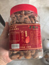 老街口巴旦木仁500g罐装原味烘焙熟无壳干果扁桃仁杏仁休闲零食坚果年货 实拍图