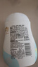 贝亲（Pigeon）润肤乳 儿童身体乳 婴幼宝宝护肤保湿露 水三角清爽型200ml 实拍图