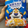 家乐氏（Kellogg）进口香甜玉米片420g低脂谷物脆即食非油炸麦片儿童学生营养早餐 实拍图