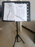 相思鸟 乐谱架 加粗可升降折叠通用曲谱架吉他小提琴古筝二胡谱台XS5004 实拍图
