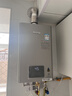 林内（Rinnai）【小蛮腰Pro plus】16升极光灰燃气热水器  超能恒温芯 恒温热水器上门安装 16GD33（JSQ31-GD33） 实拍图