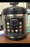 康佳（KONKA）电压力锅 5L家用多功能电高压锅不粘内胆高压电饭煲 智能预约压力锅 KYLG-5006E-W 实拍图
