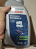 博世（BOSCH）DOT4 刹车油/制动液/离合器油 通用型2升装 (1L*2) 实拍图