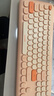 联想（Lenovo）无线蓝牙双模键鼠套装MK28-110 轻薄商务办公无线键盘鼠标套装适用台式机一体机笔记本平板 粉色 实拍图