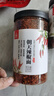 川珍朝天辣椒面250g罐装四川特香辣椒粉海椒面厨房调料火锅蘸料 实拍图