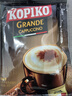 可比可（KOPIKO）速溶咖啡豪享卡布奇诺30.25g*12 三合一咖啡粉冲调饮品印尼进口 实拍图