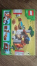 乐高（LEGO）积木我的世界21269 犰狳矿洞男孩女孩儿童玩具生日礼物装饰摆件 实拍图