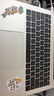 华为MateBook 14 店铺预装Windows版 轻薄笔记本电脑 2.8K OLED触控屏 酷睿UItra5 32G 1T 皓月银 实拍图