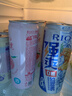 锐澳（RIO）洋酒 预调酒 鸡尾酒 果酒甜酒 微醺强爽多口味组合装 330ml*6罐 实拍图