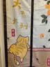 范爷家新中式夏季隐私遮挡防蚊门帘入户隔断帘家用厨房卧室免打孔磁吸 实拍图