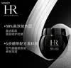 京云灿满天星小彩灯LED彩灯灯串春节过年场景布置元宵节装饰户外亮化变色防水串灯暖色30米300灯 实拍图