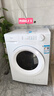 美的（Midea）滚筒洗衣机全自动 带烘干洗烘一体 10公斤家用超薄 双重除菌 MD100V11FPRO 以旧换新 补贴 实拍图
