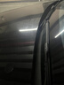 一途奥迪A4L专用无骨雨刮器奥迪A4L【09款-至今】雨刷雨刮原厂原车尺寸雨刷器（1对装）A级胶条 实拍图