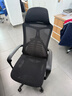 西昊M88人体工学椅办公椅子可躺午休睡椅电脑椅久坐舒服人工力学座椅 实拍图