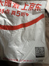 增致牛仔（zengzhi）【冰丝薄款】2026春夏新款男士牛仔裤男休闲商务直筒弹力长裤子男 实拍图