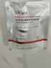 达尔肤（DR.WU）【会员专享】杏仁酸8%焕肤精华液2ml+抛光面膜1片女生礼物 实拍图