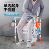 康际马桶扶手架子老人卫生间安全栏杆老年人助力浴室厕所坐便器免打孔 实拍图