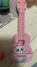 儿童玩具可弹奏尤克里里玩具仿真吉他启蒙益智乐器音乐玩具 【随机一条】26厘米尤克里里 实拍图