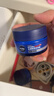 妮维雅（NIVEA）男士【深层滋润】补水保湿水活深润霜50g*2男士面霜 男友生日礼物 实拍图