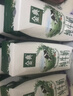 伊利【新鲜日期】金典纯牛奶早餐奶整箱250ml*16盒 3.6g乳蛋白 礼盒装 实拍图