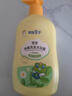 青蛙王子 儿童洗发水 宝宝沐浴露 青少年洗发沐浴露二合一 草本精华 500ml 实拍图