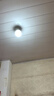 欧普照明（OPPLE）LED灯泡节能灯泡E27大螺口家用商用摆摊大功率厂房工矿灯40瓦白光 实拍图