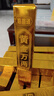 【京东物流】祭祀用品民俗半成品金条上坟老式烧纸祭拜追思清明节中元节七月十五冥用扫墓 50根高亮加厚【黄金万两大金条】 实拍图