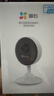 萤石（EZVIZ）C1C 1080P摄像头200W无线家用智能网络摄像机wifi远程安防监控摄像头12米夜视婴儿看护器 实拍图
