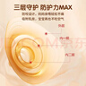 安可新乳盾喂奶乳头3层保护罩奶盾母乳亲喂奶哺乳辅助内陷保护防咬2只 实拍图