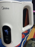 美的（Midea）电热水壶烧水壶自动断电保温一体316L母婴级不锈钢冲奶7段调温恒温壶 1.7升大容量17X304-PRO 实拍图