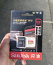 闪迪（SanDisk）256GB TF(MicroSD)内存卡 4K极速金卡A2 V30 U3行车记录仪 运动相机无人机 监控存储卡 读190MB/s 实拍图