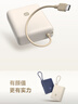 小米（MI）3C认证充电宝自带线10000 33W 浅咖色适用小米华为荣耀手机可上飞机/火车移动户外储能电源 实拍图