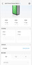 ANKER安克充电宝【3C认证可上飞机】300W220W大功率20000/26250毫安移动电源黑神话160W屏显充苹果华为 【Prime套装】300W智能充电宝+1.8米线 实拍图