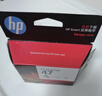 惠普（HP）47原装大印量黑色墨盒 适用hp 4825/4826打印机 实拍图